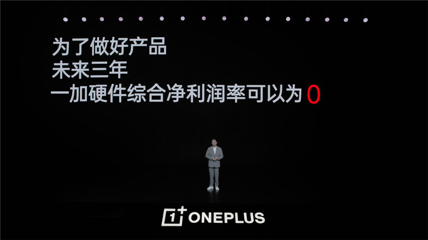 贵一块算我输!2499元成618手机地狱级战场